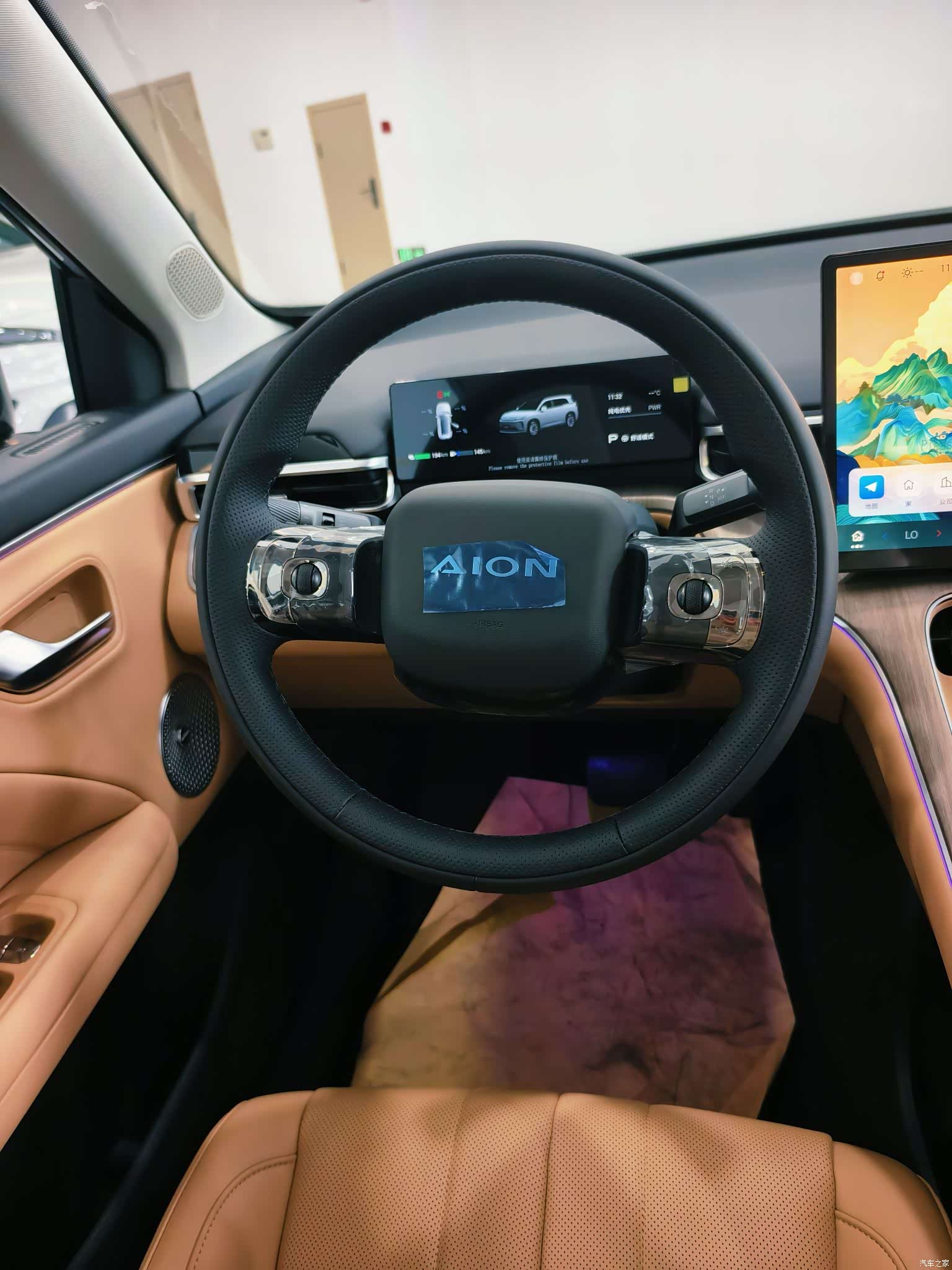 Aion i60, 2026 17