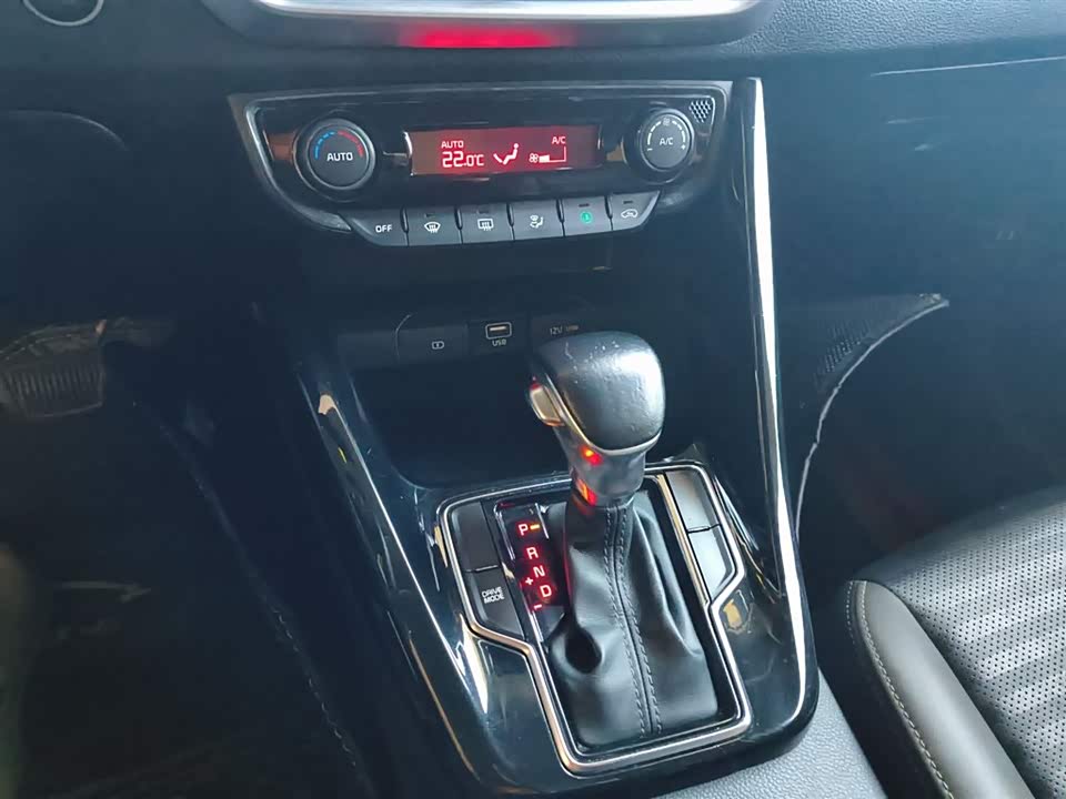 Kia Smart running