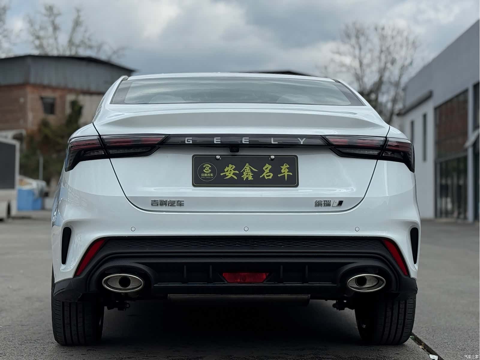 Geely Binray, 2026 4