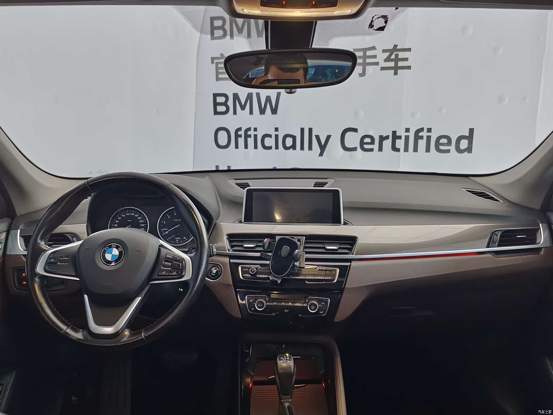 BMW X1, 2018 9