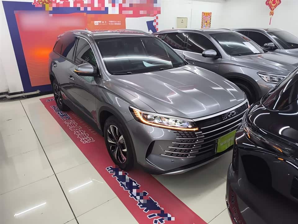 BYD Sea Lion 05 DM-i