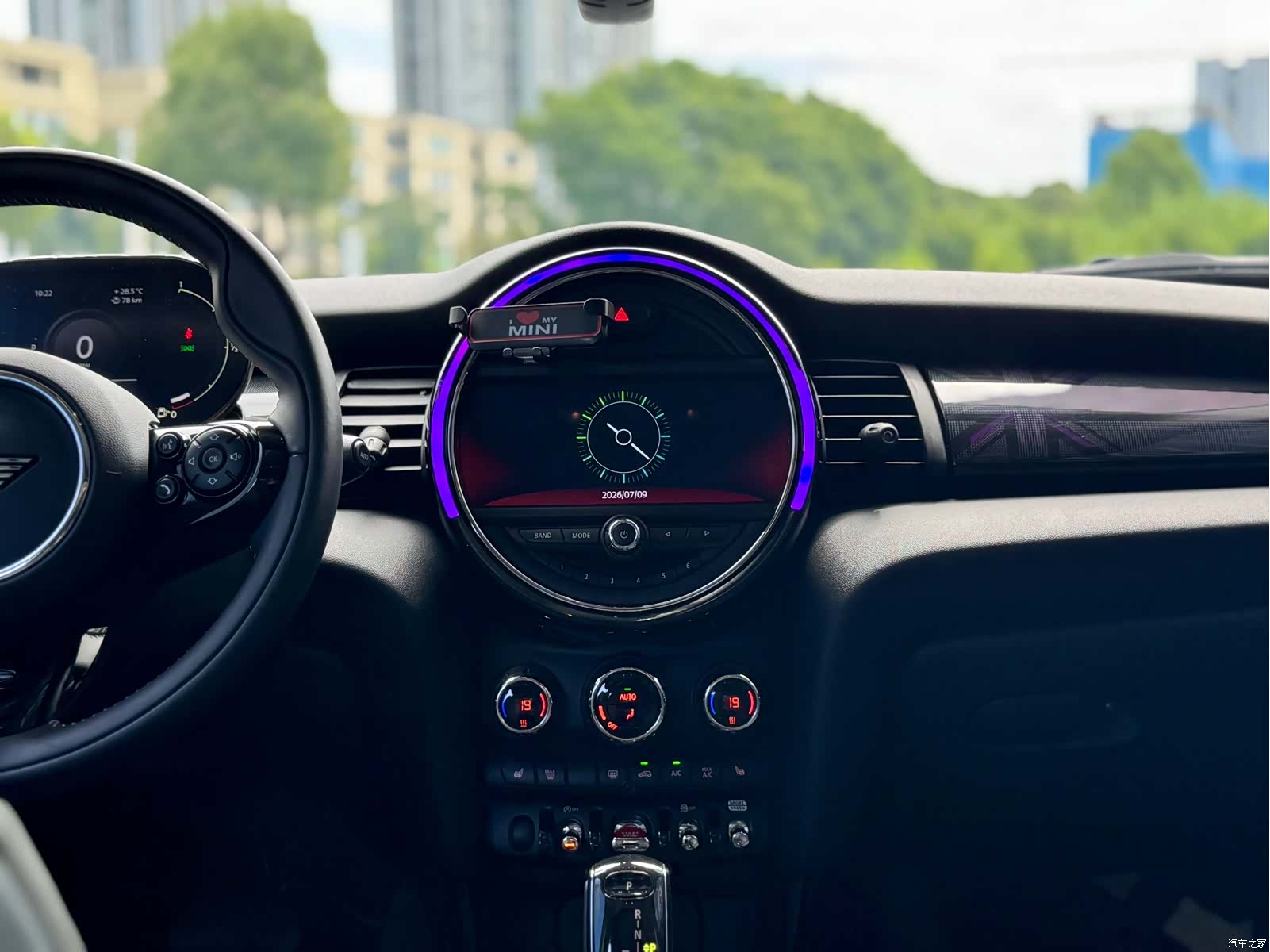 Mini Cooper, 2021 15