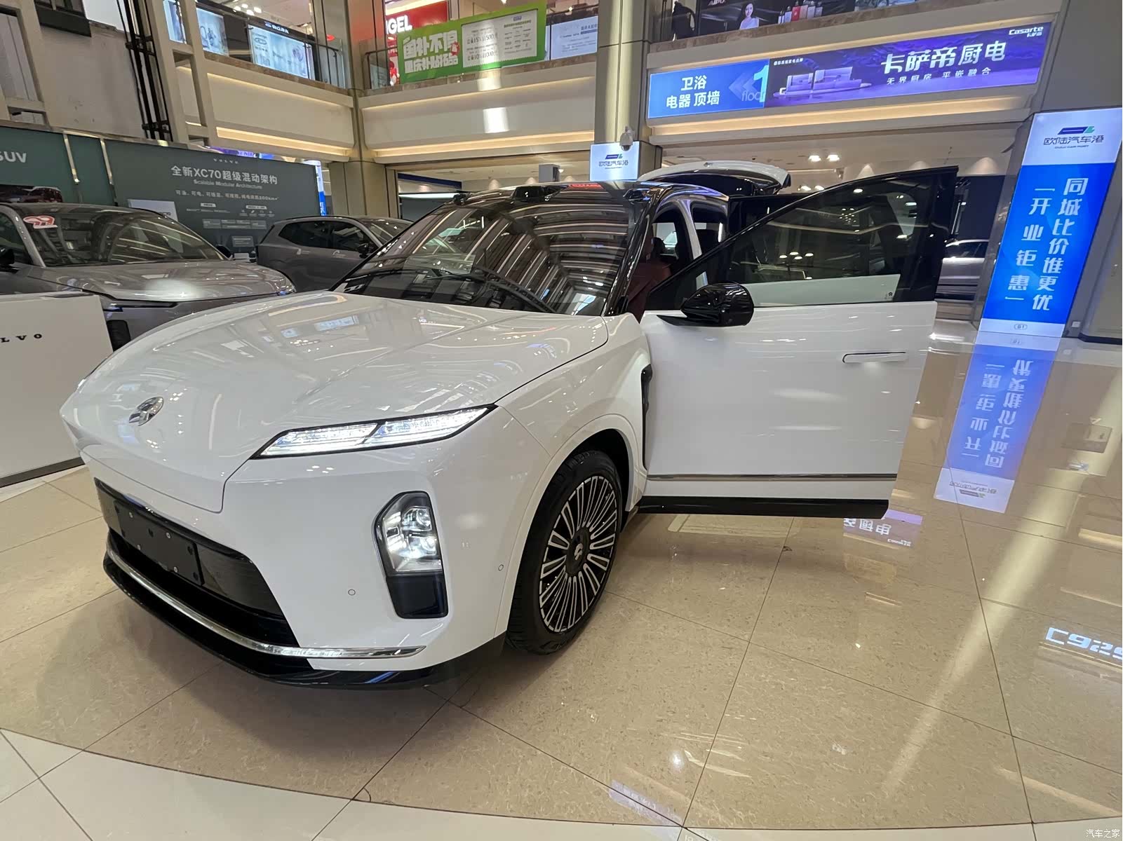 NIO ES8, 2026 2