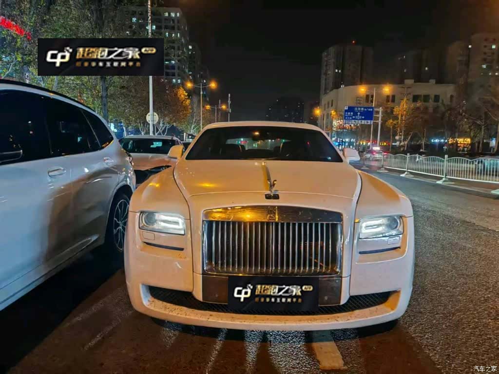 Rolls-Royce Ghost, 2015 1