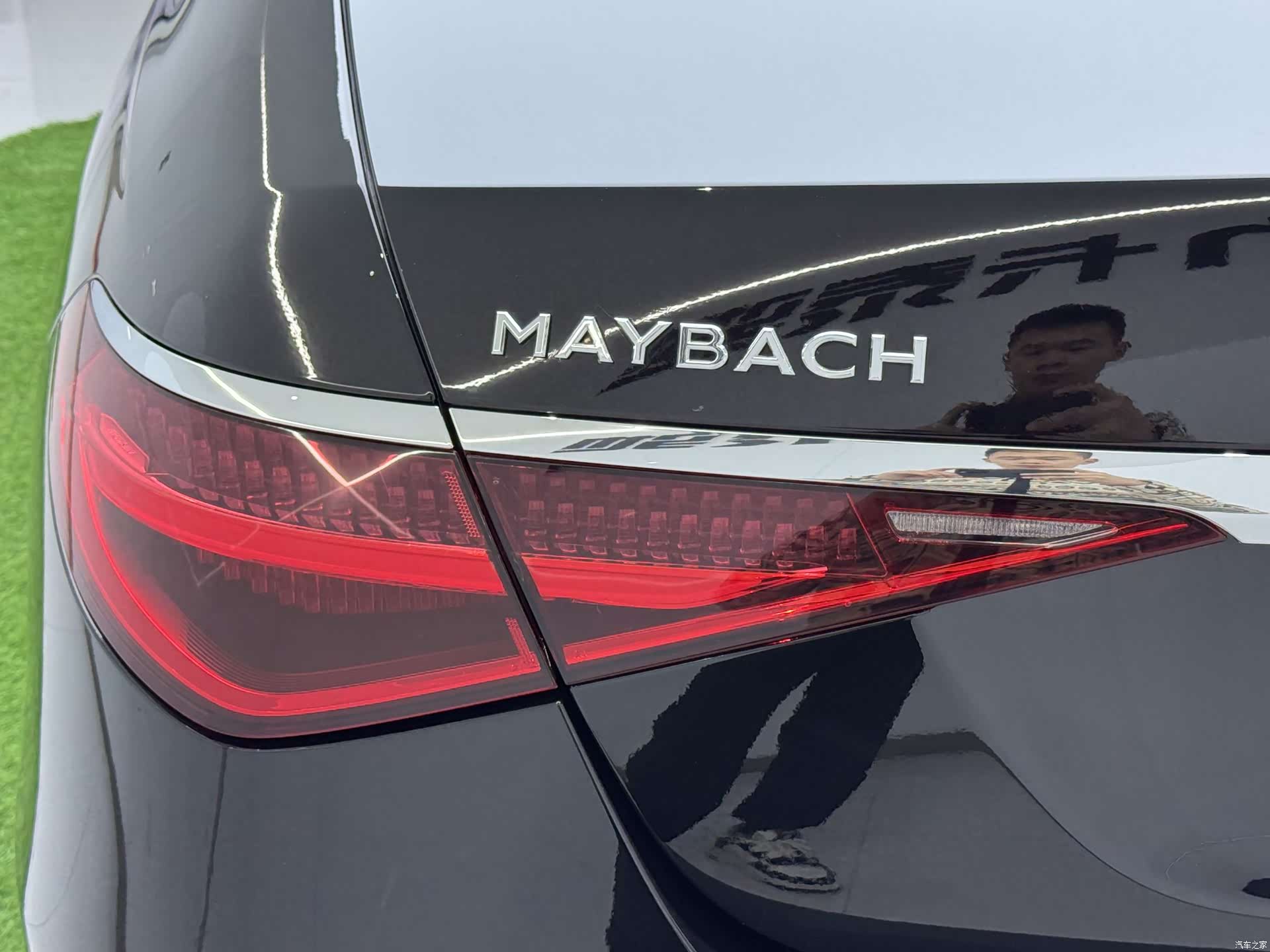 Maybach S-Class, 2024 23