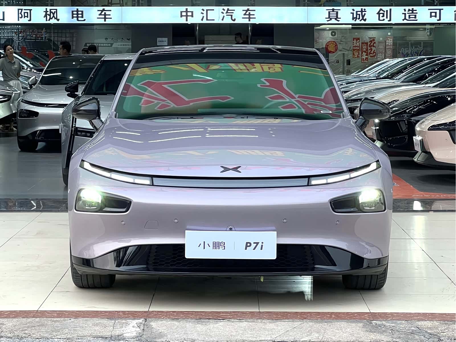 Xpeng P7, 2024 3