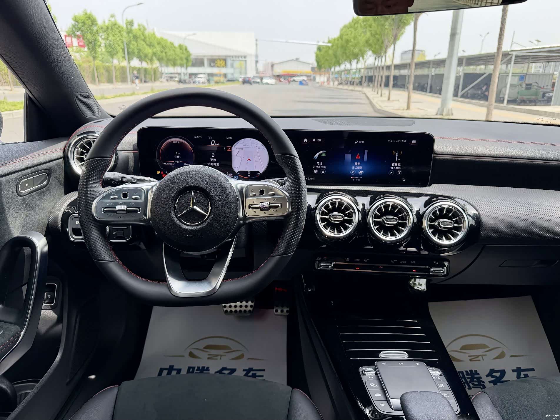 Mercedes-Benz CLA, 2023 25
