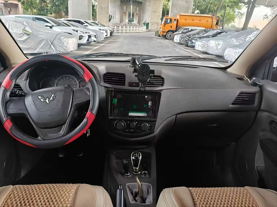 Wuling Wuling Hongguang