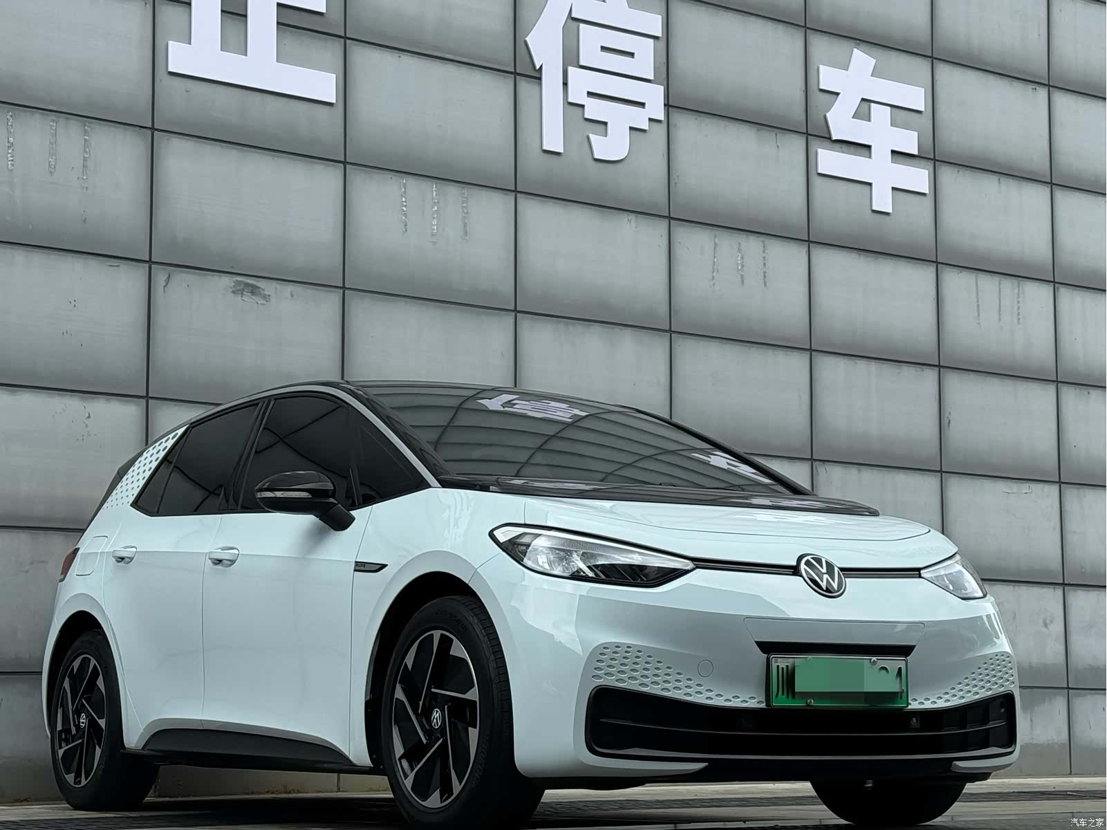 Volkswagen ID.3, 2023 2