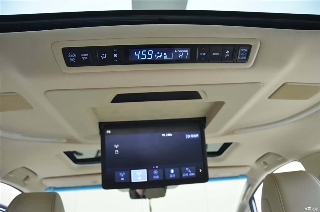 Toyota Alphard, 2020 15