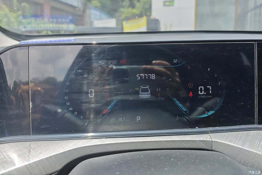 Changan Eado, 2023 14