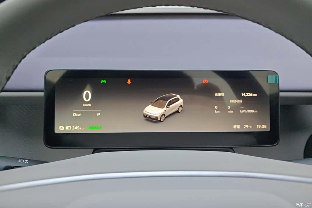 Leapmotor B10, 2025 14