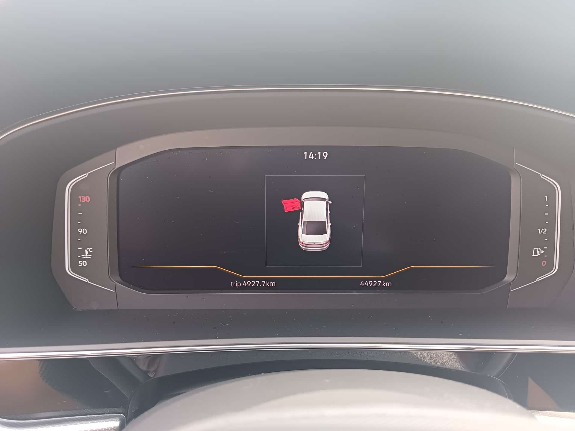 Volkswagen Passat, 2024 21