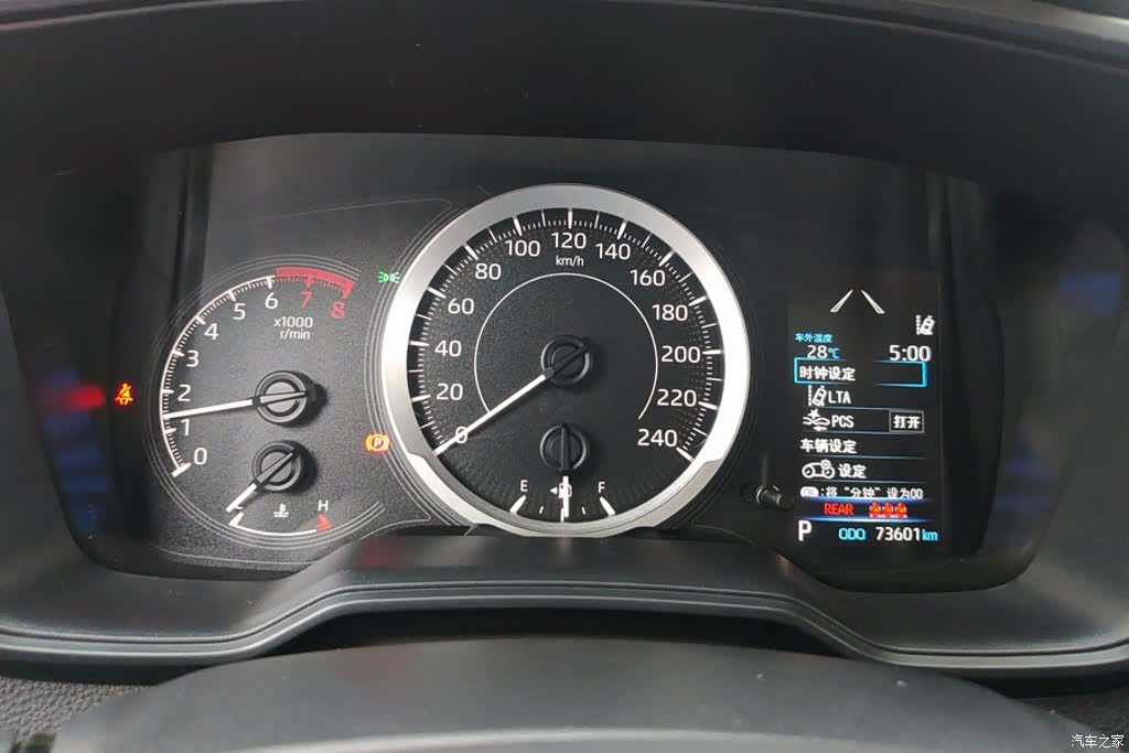 Toyota Corolla, 2023 14