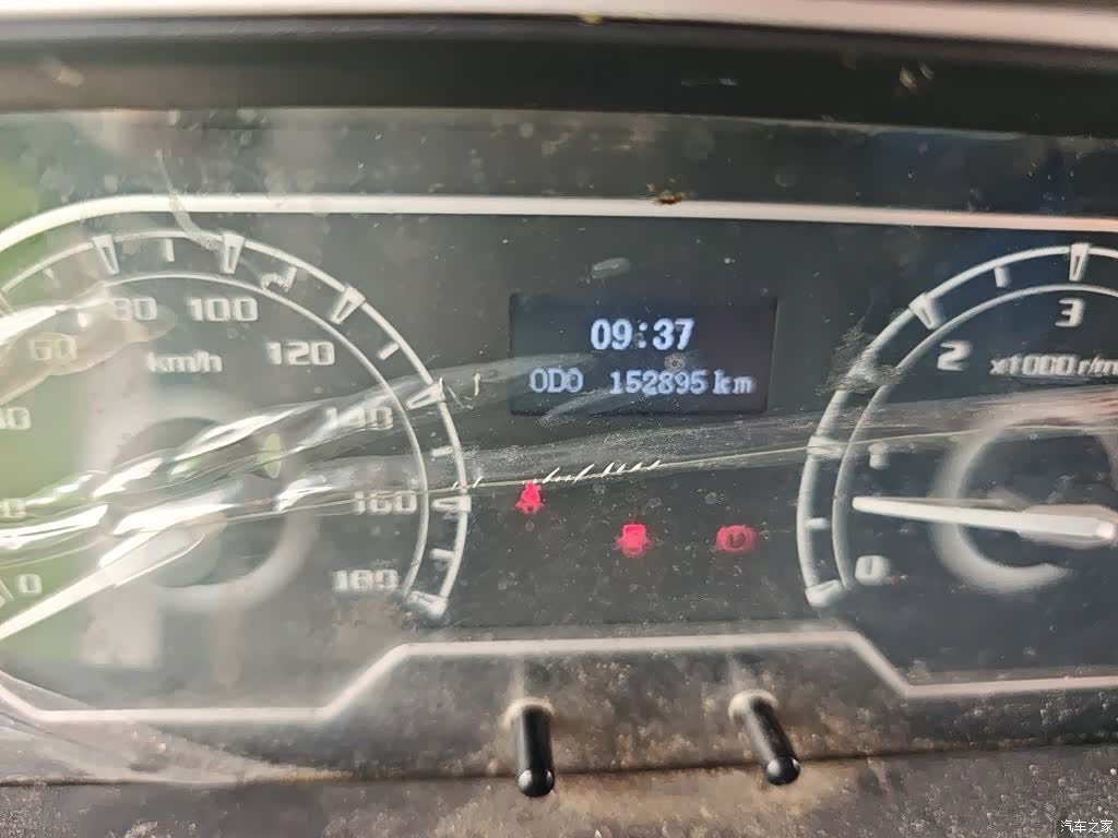 Maxus V80, 2023 все фото