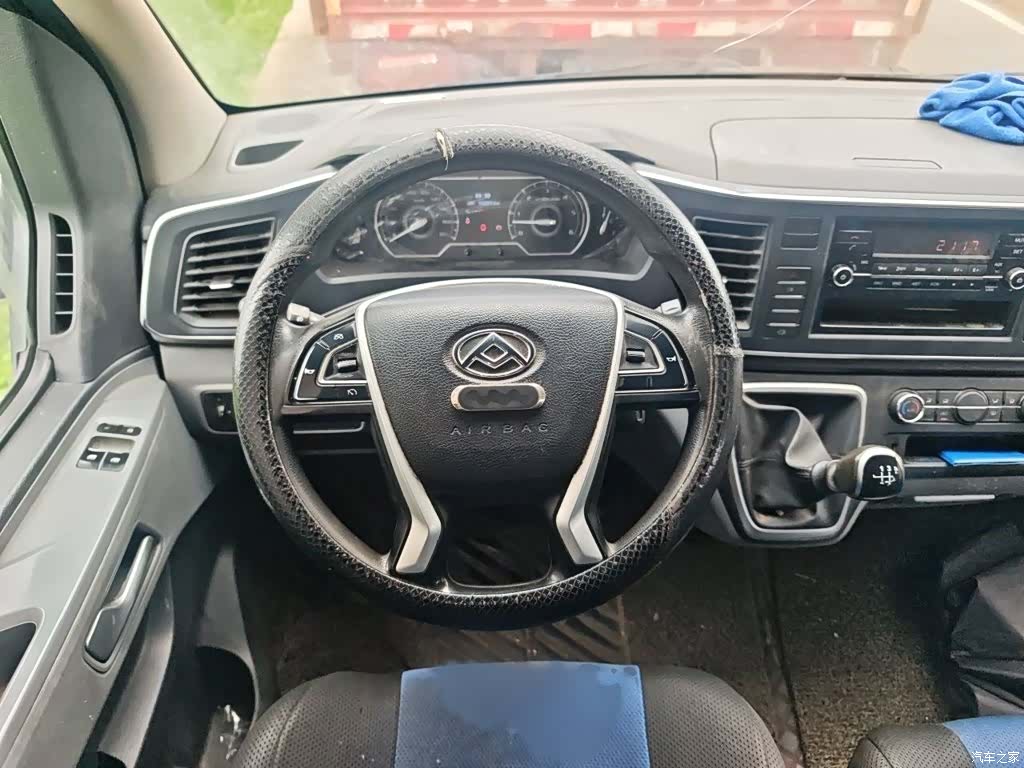 Maxus V80, 2023 3