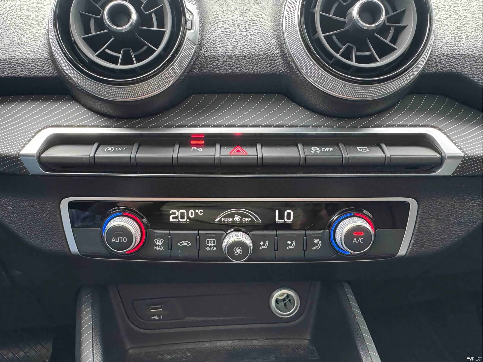 Audi Q2L, 2022 32
