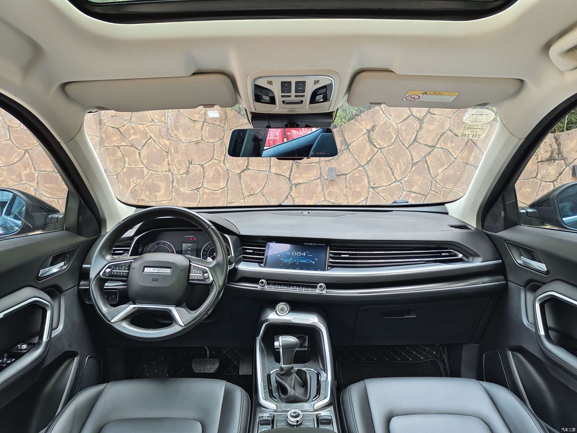 Haval H6, 2018 11