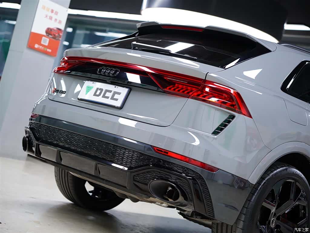 Audi Q8, 2023 6