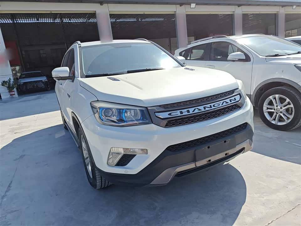 Changan CS75