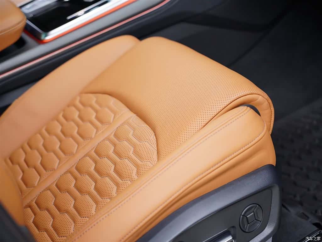 Audi Q8, 2023 47