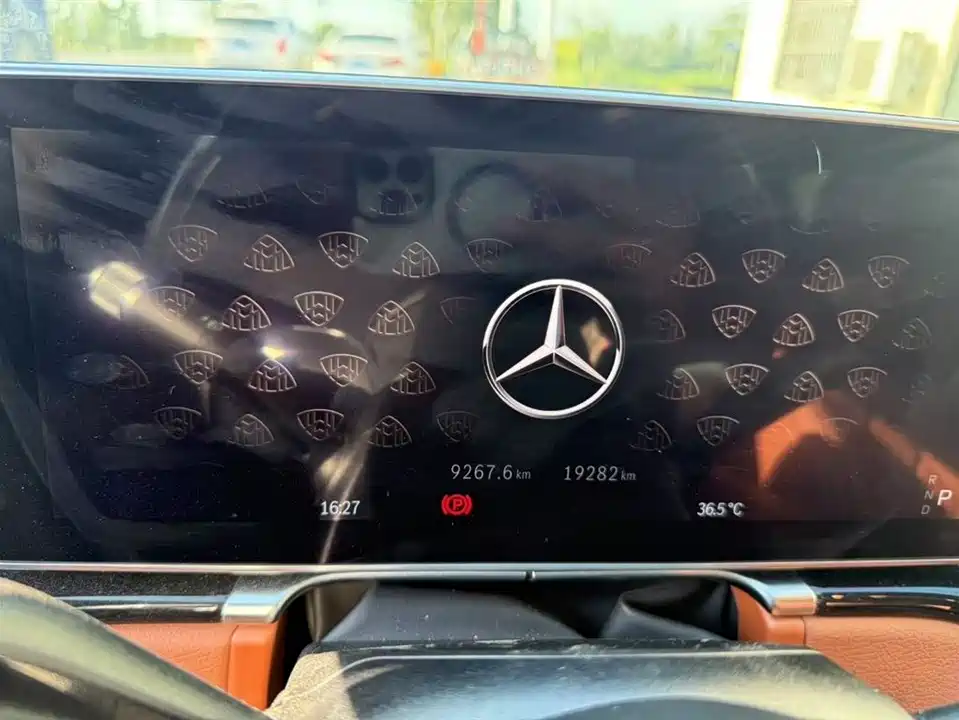 Mercedes-Benz Maybach S-class Mercedes-Benz Maybach S-class