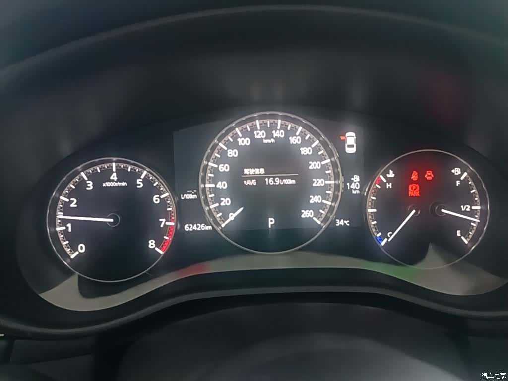 Mazda Mazda3, 2023 12