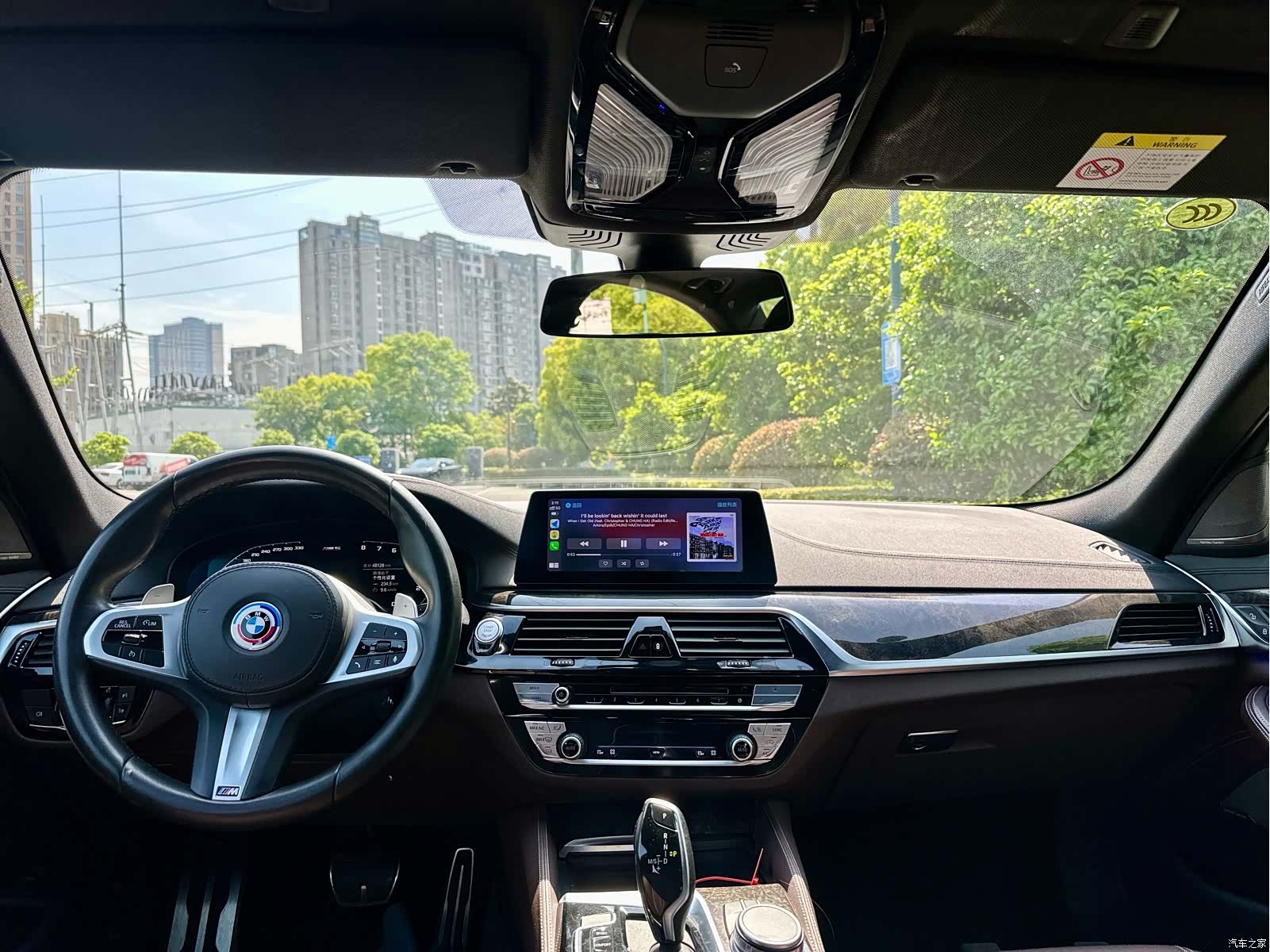 BMW 5 Series, 2020 7