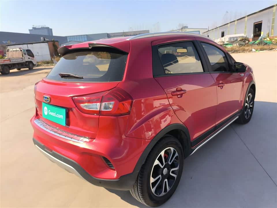 Geely Vision X3