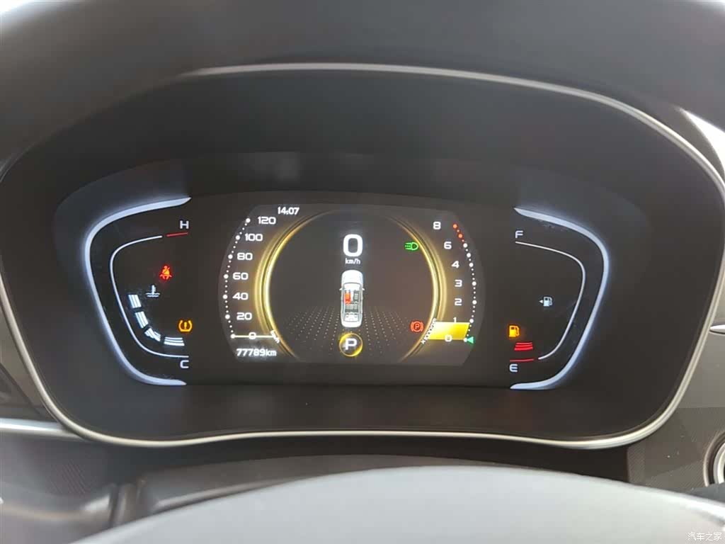 Geely Binray, 2021 12