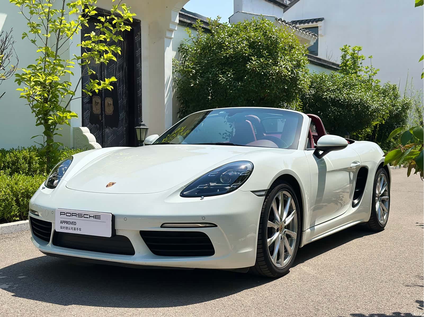 Porsche Boxster, 2023 2