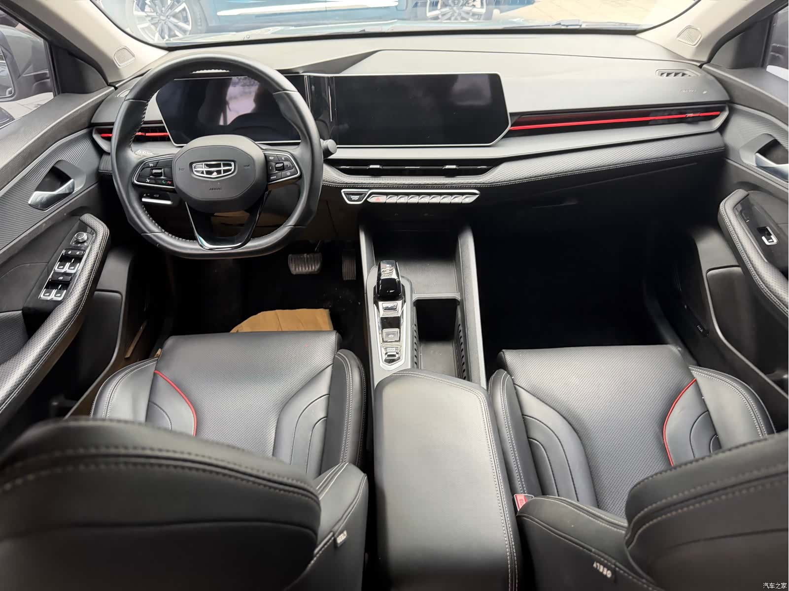 Geely Binray, 2022 10