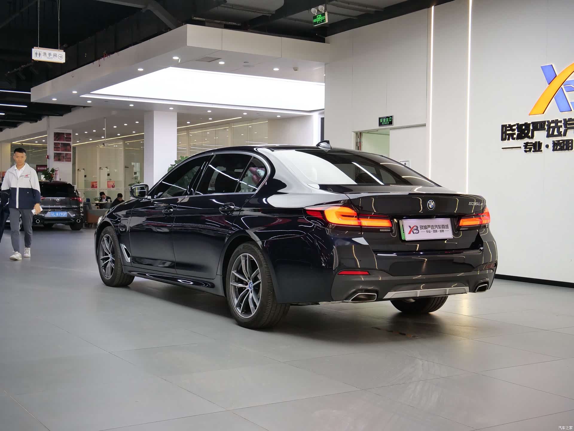 BMW 5 Series, 2022 4