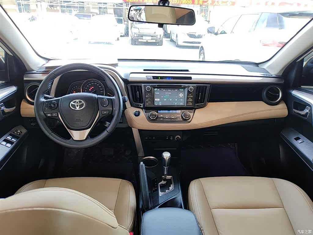 Toyota RAV4, 2014 10