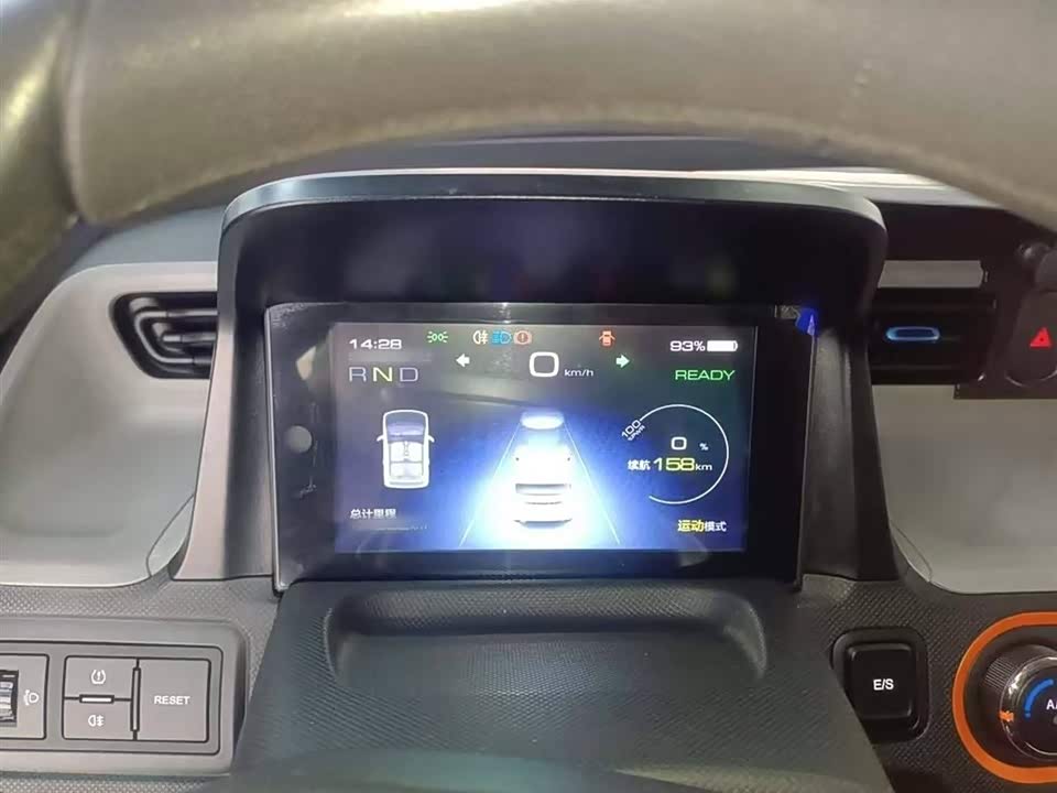 Wuling Hongguang MINIEV Wuling Hongguang MINIEV