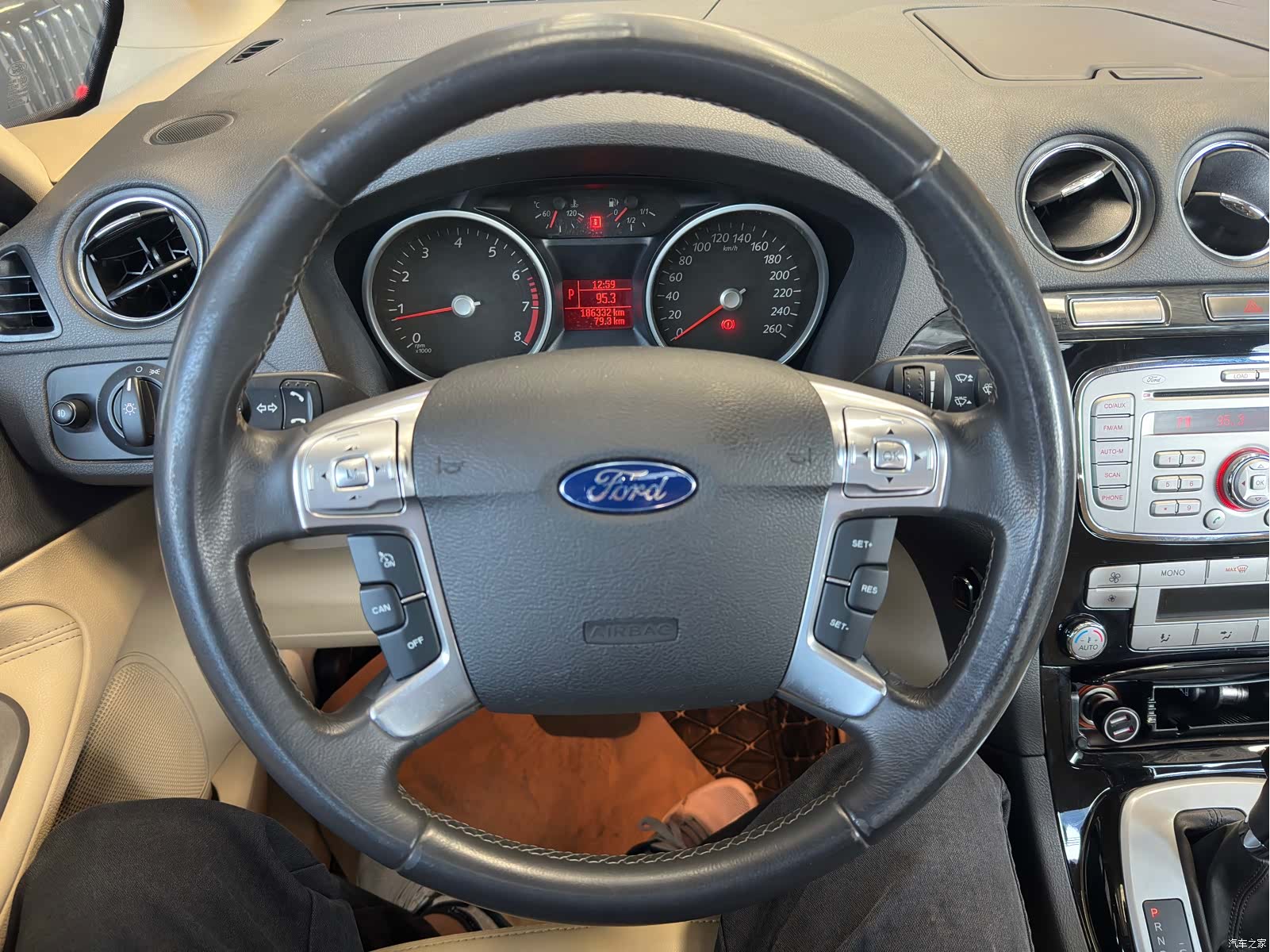 Ford 7, 2010 10