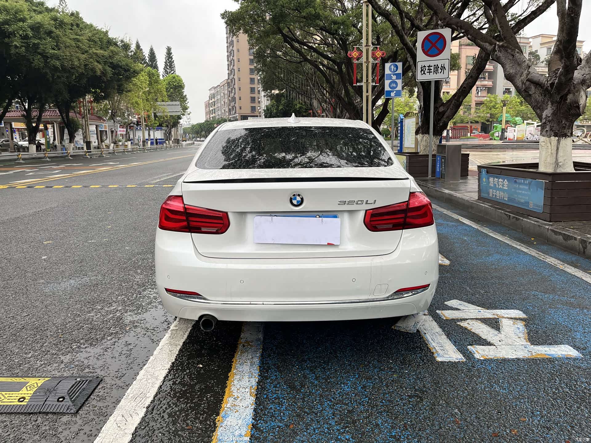 BMW 3 Series, 2016 6