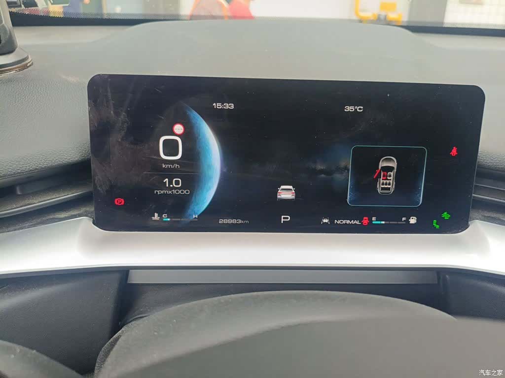 Haval H6, 2022 12