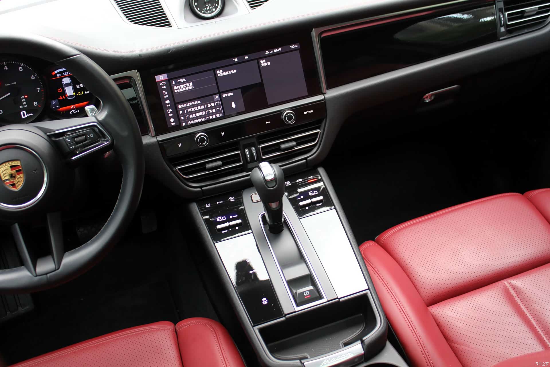 Porsche Macan, 2022 9