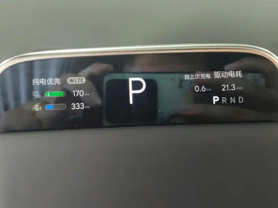 Li Auto Ideal L6