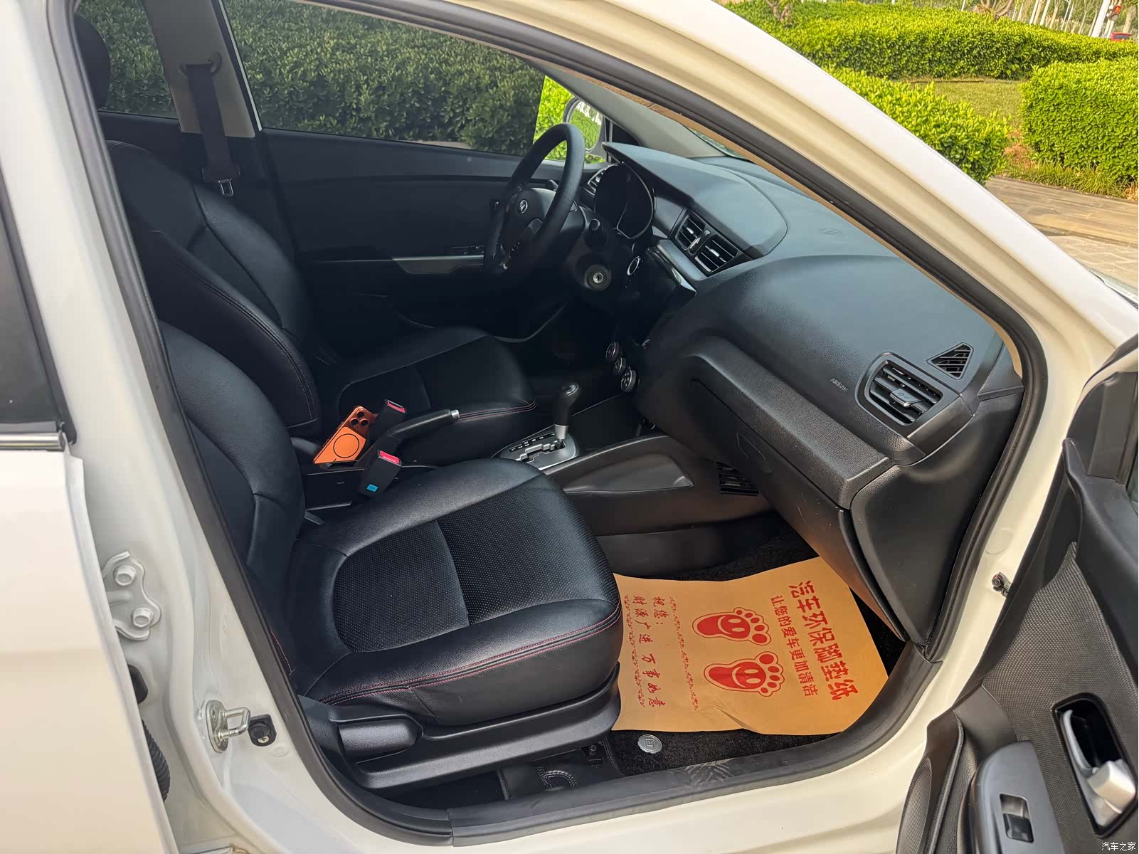 Kia K2, 2016 11