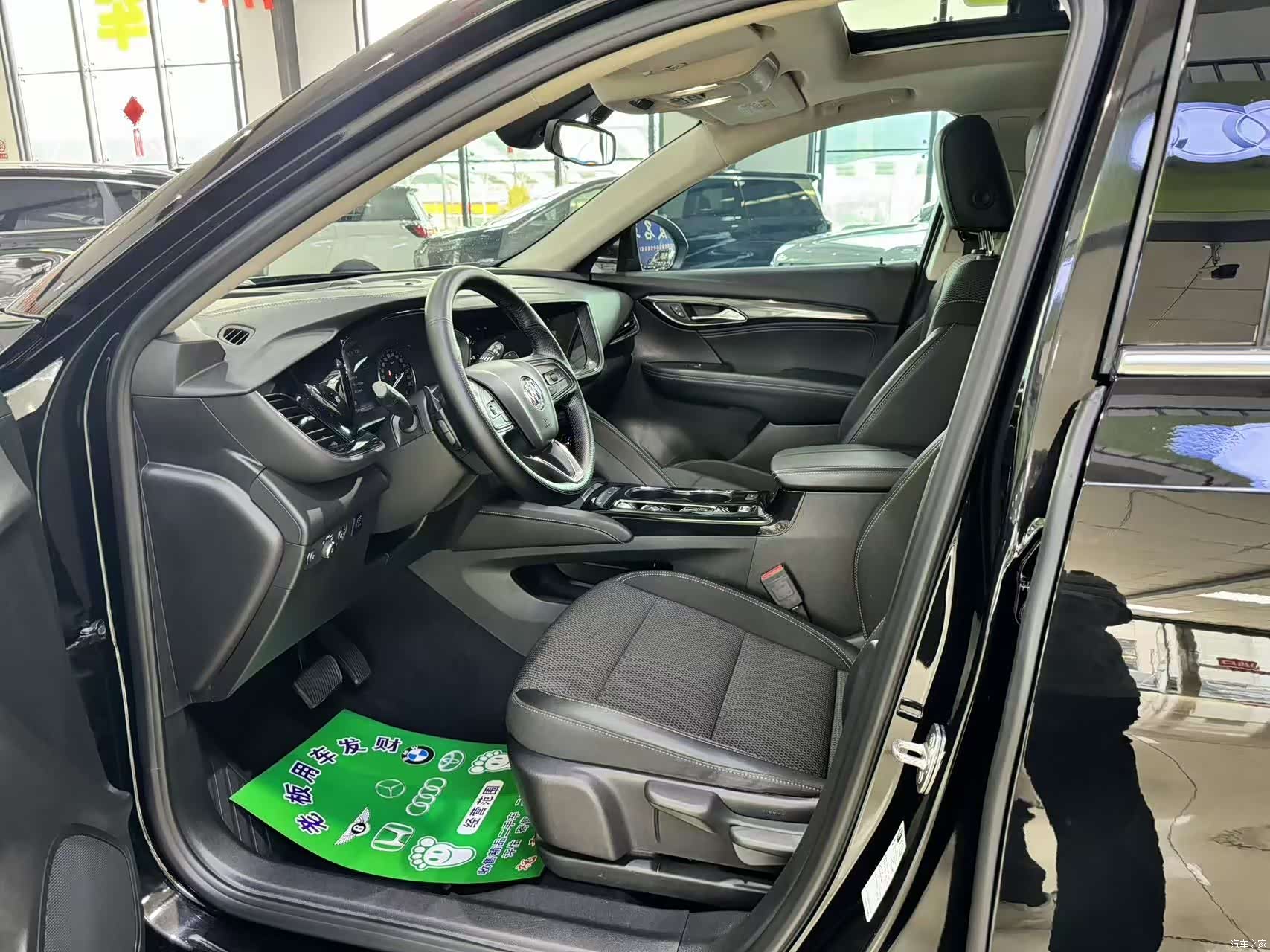 Buick Envision, 2022 4