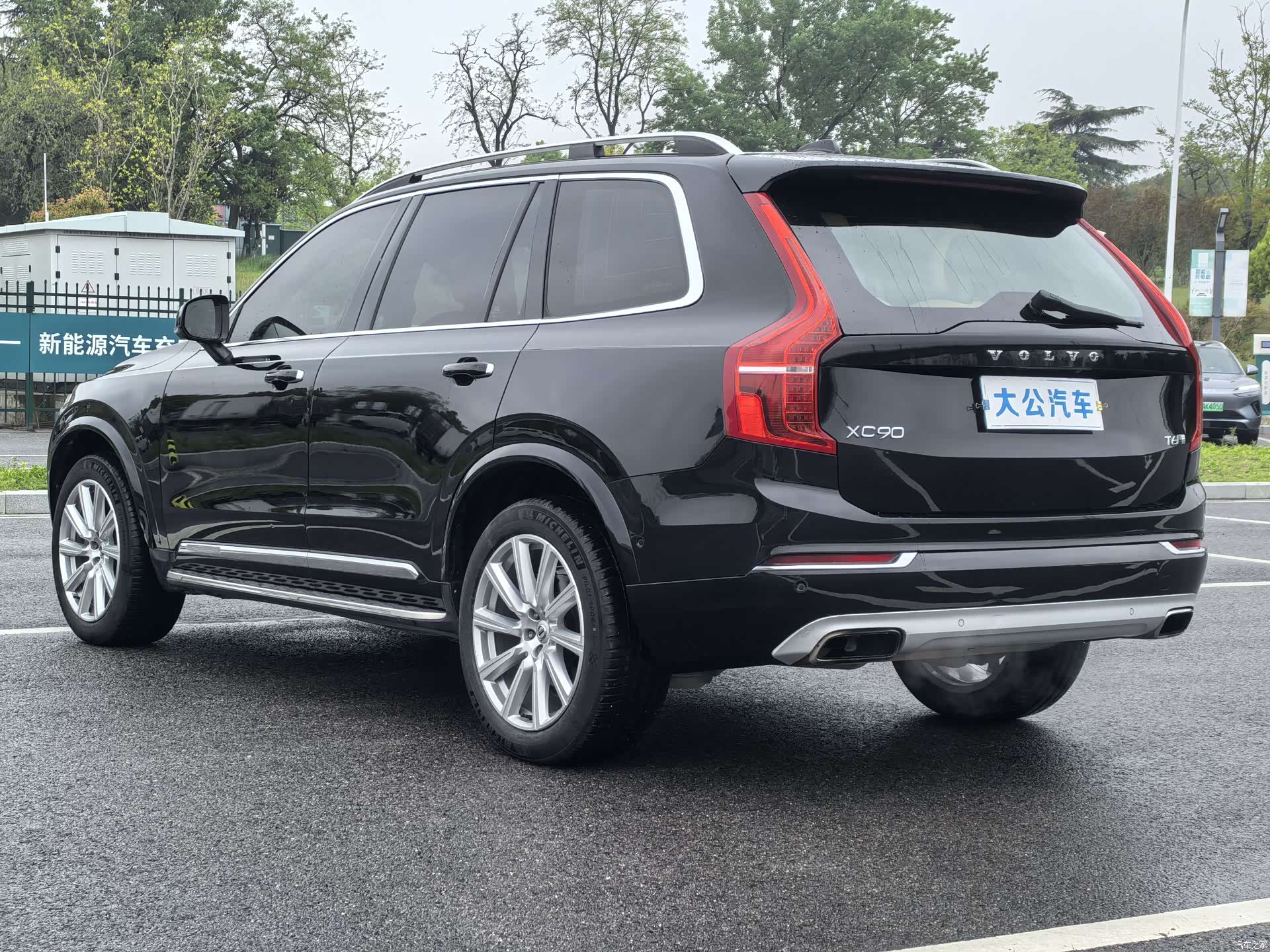 Volvo XC90, 2017 17