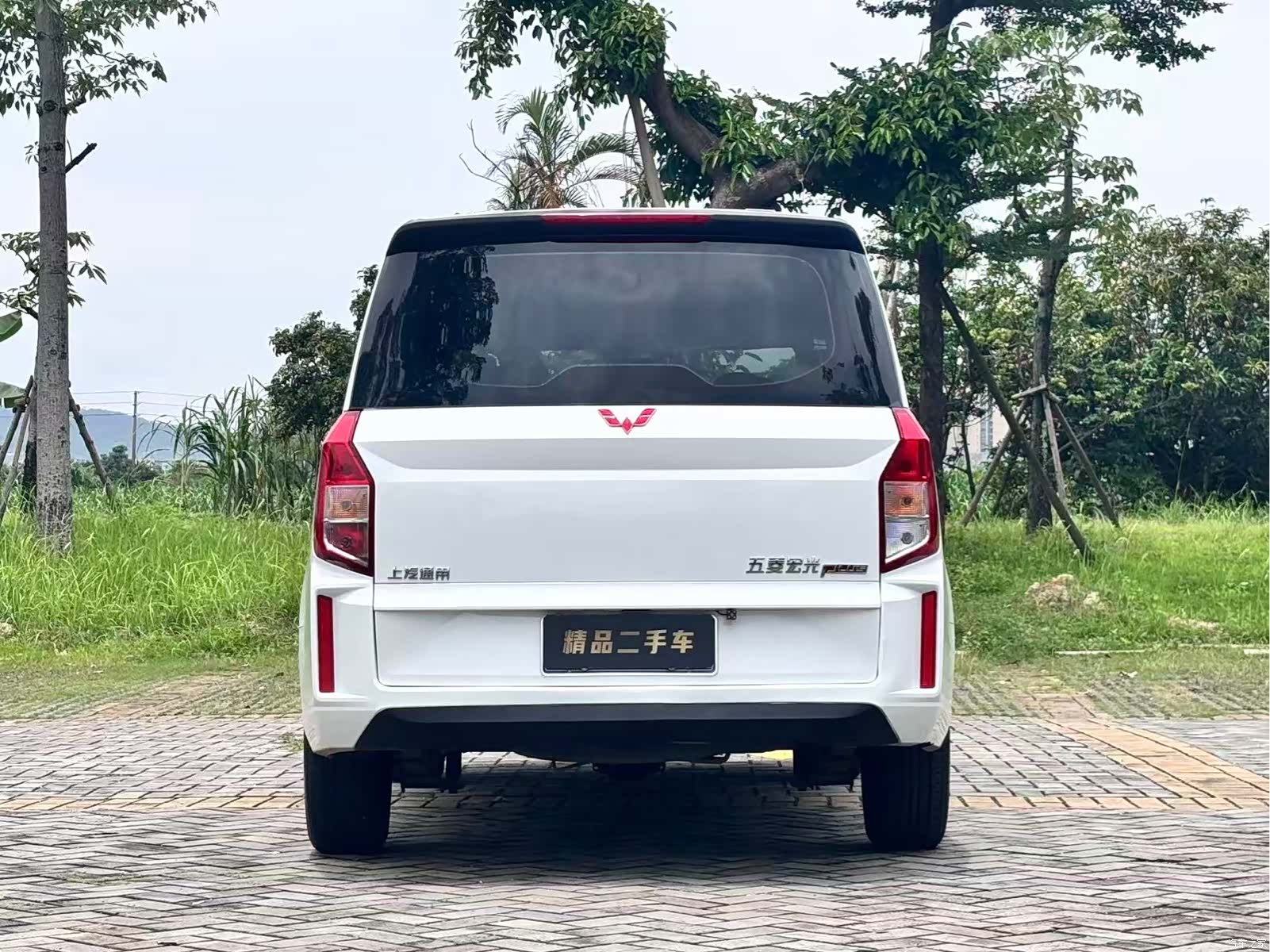 Wuling Hongguang, 2022 все фото