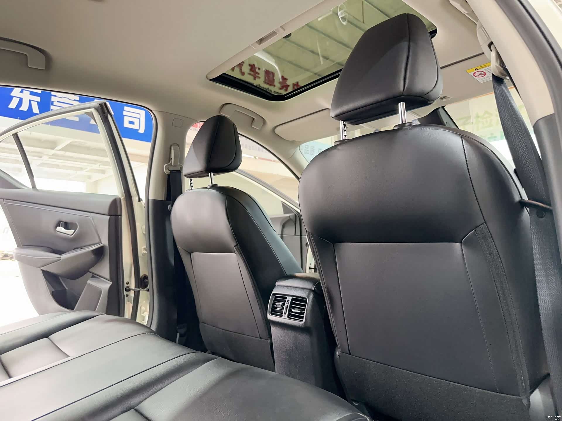 Nissan Sylphy, 2022 8