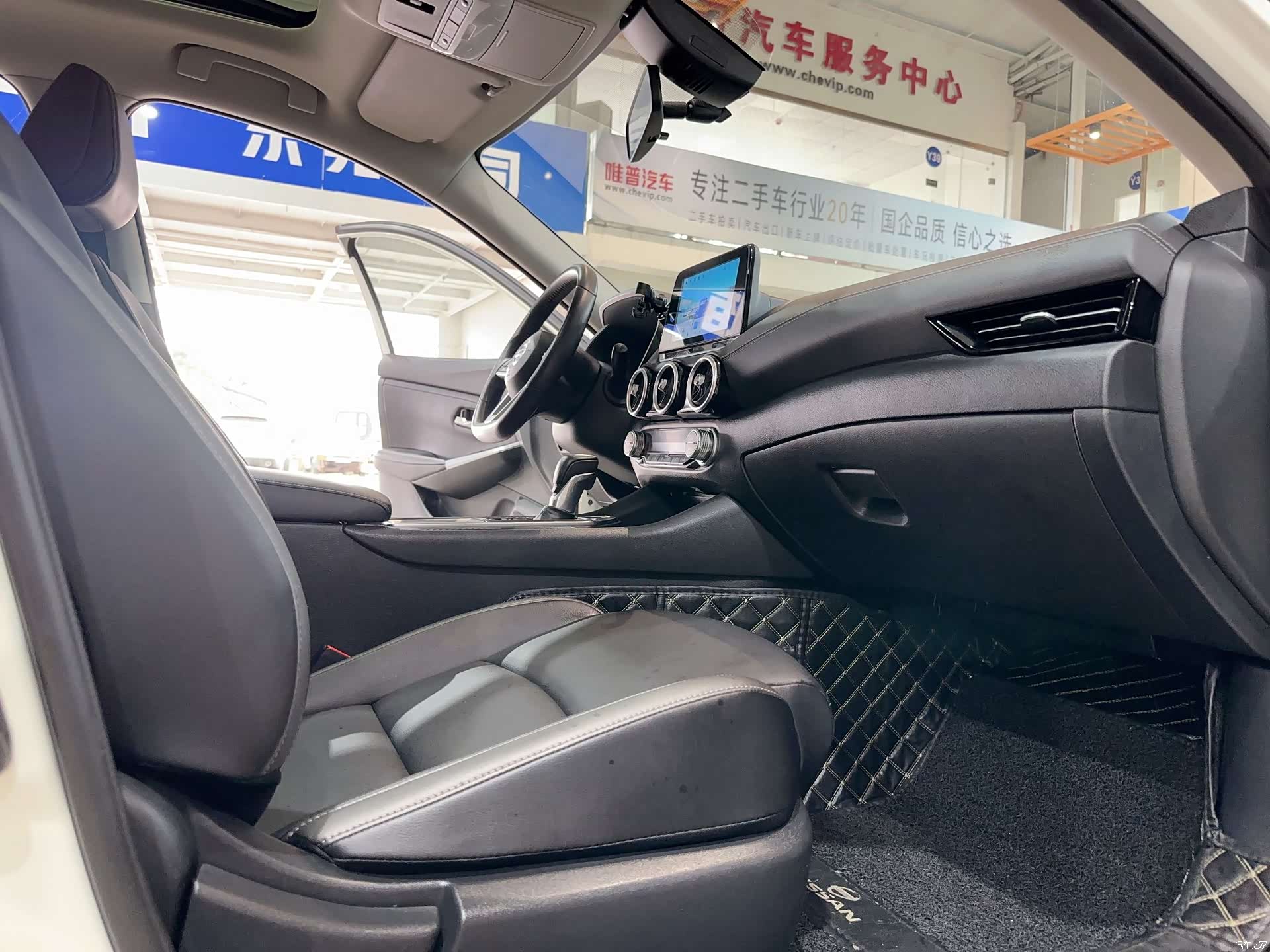 Nissan Sylphy, 2022 10