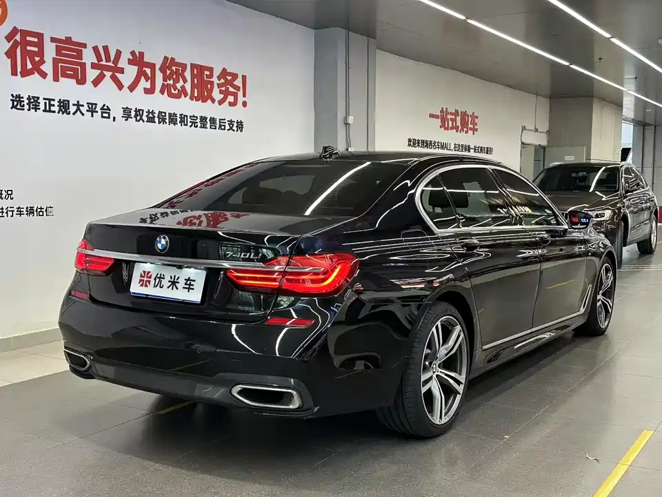 BMW 7 series