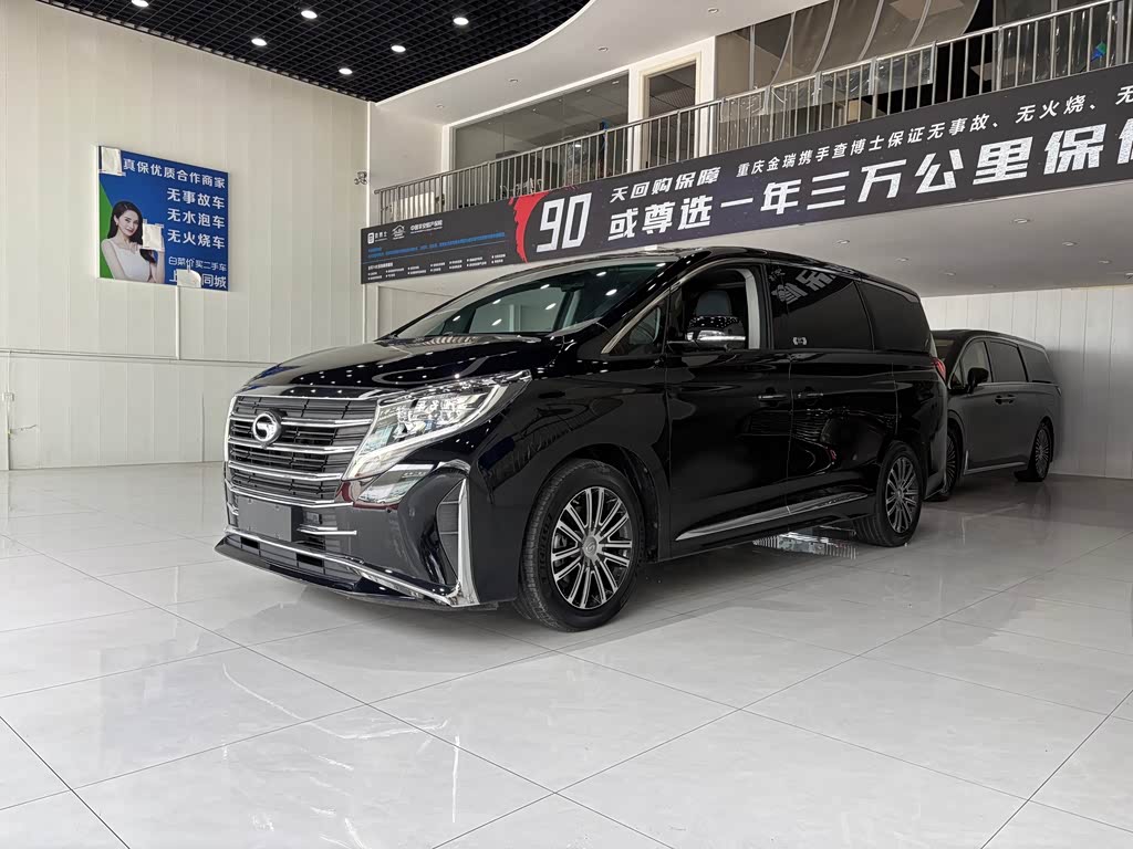GAC M8
