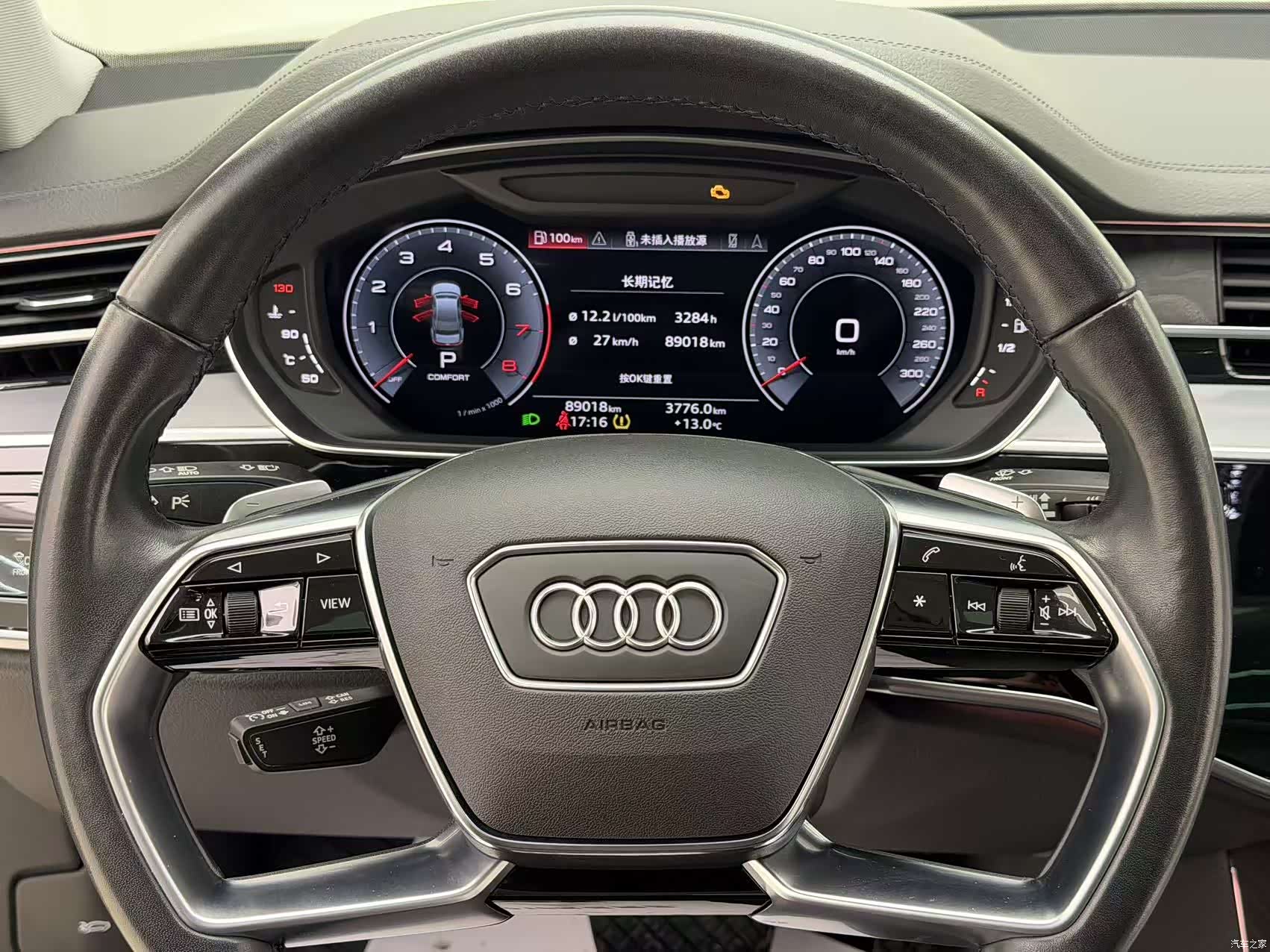 Audi A8L, 2022 25