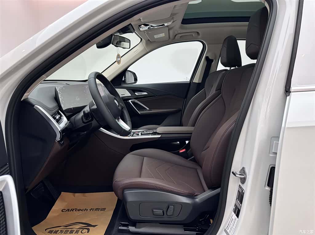 BMW X1, 2024 9